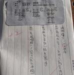 IMAG2702
