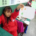 DSC00241.JPG