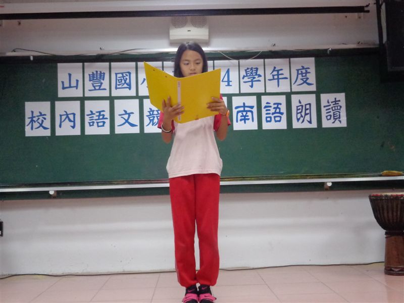 DSC03922