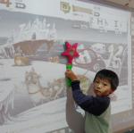 SAM_2024
