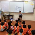 母語日