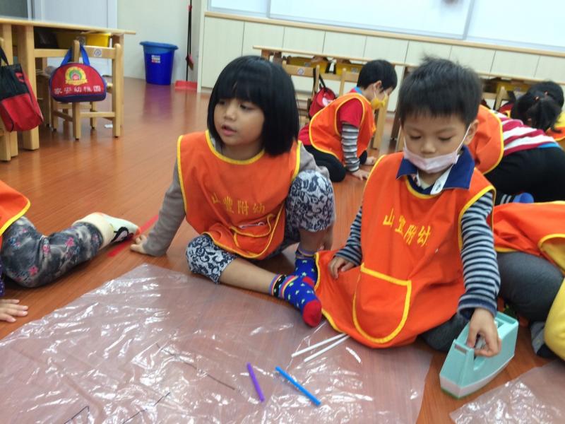 20151126_1426.jpg