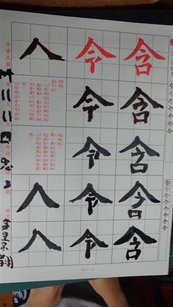 DSC05341
