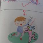DSC03123.JPG