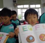 DSC04014.JPG