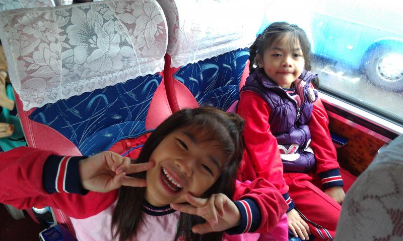 IMAG4572