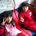 IMAG4583