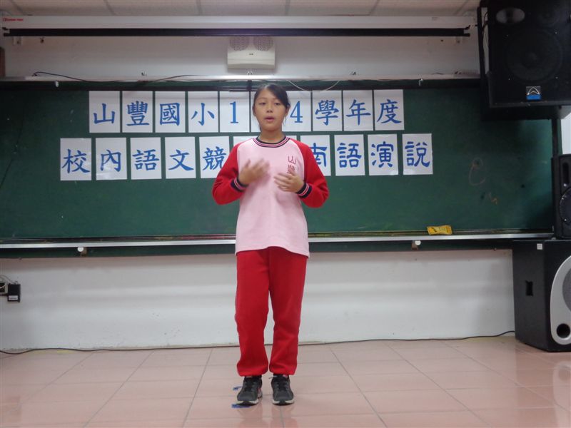 DSC03938