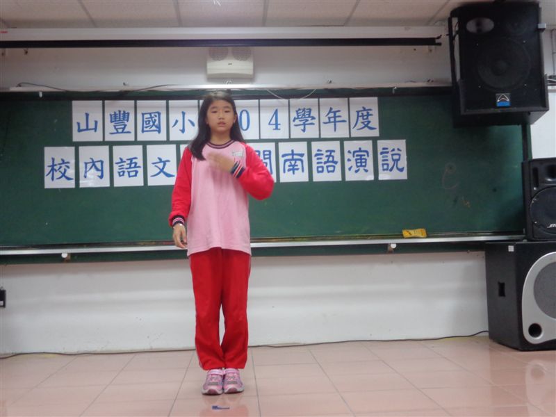 DSC03940