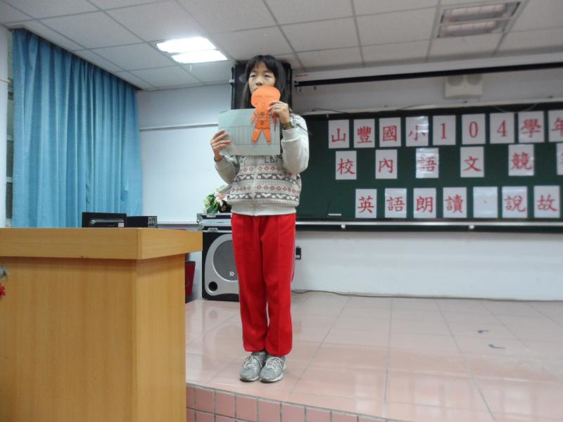 SAM_2077