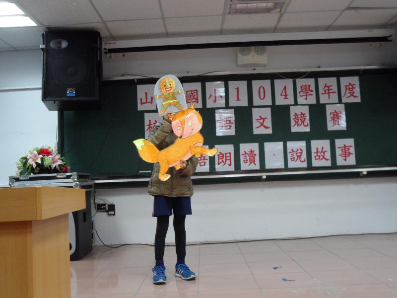 SAM_2087