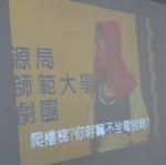 DSC05370.JPG