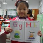 一忠：我的Gg, Hh字母小書(^_−)−☆
