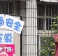DSC07654