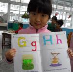 一孝：我的Gg, Hh字母小書(^_−)−☆