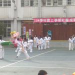 IMAG2983