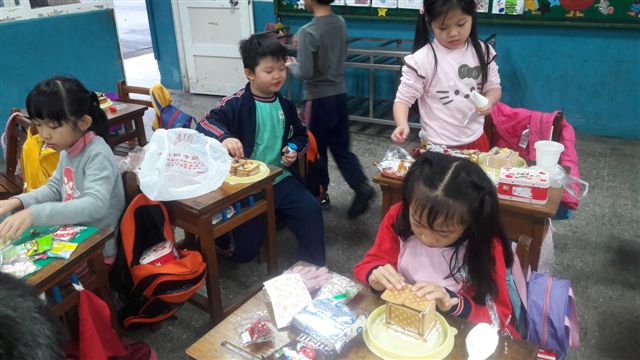 20151224_141205