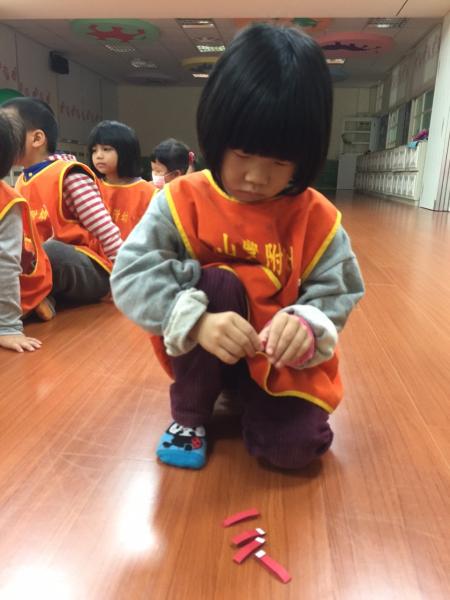 變成一朵小花 (24).jpg