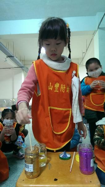 1041215水晶球 (66).jpg