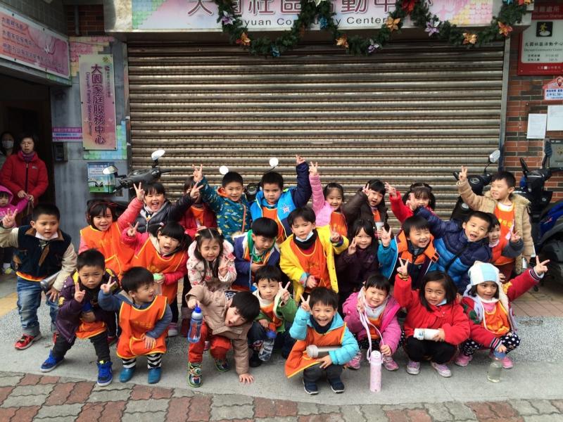 1041217大園親子館 (25).jpg