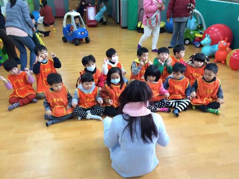 1041217大園親子館 (32).jpg