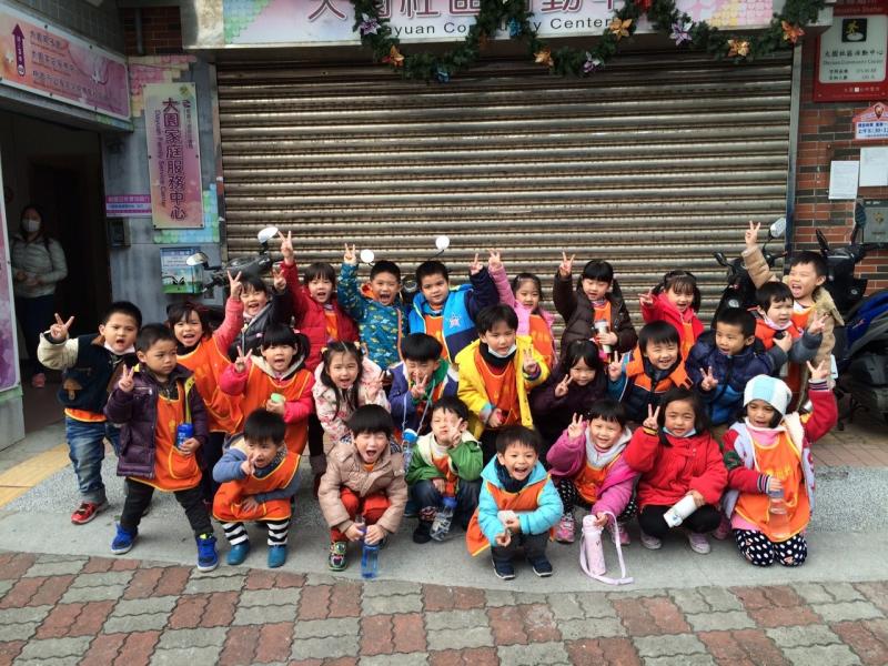 1041217大園親子館 (37).jpg