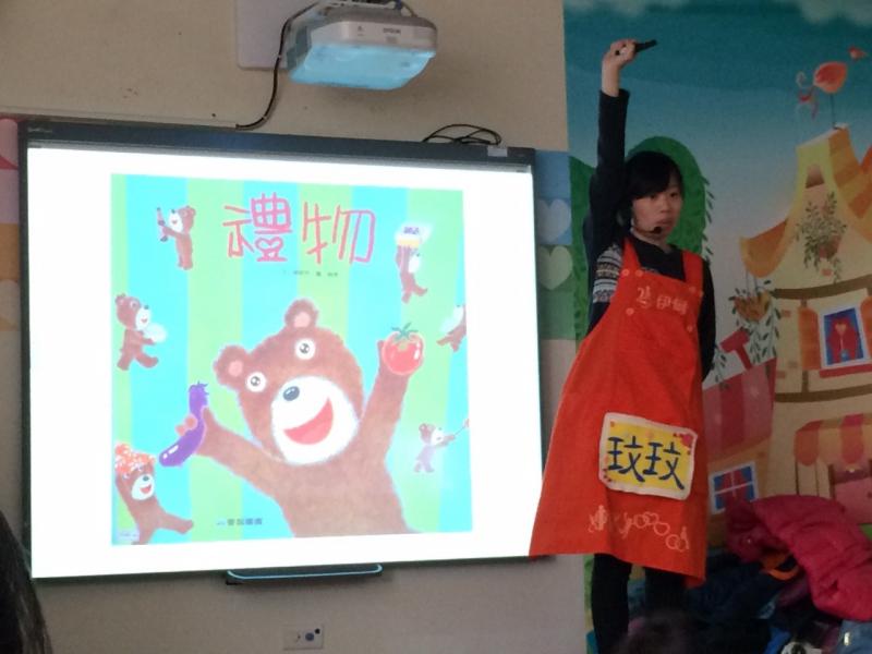 1041217大園親子館 (47).jpg