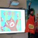 1041217大園親子館 (47).jpg