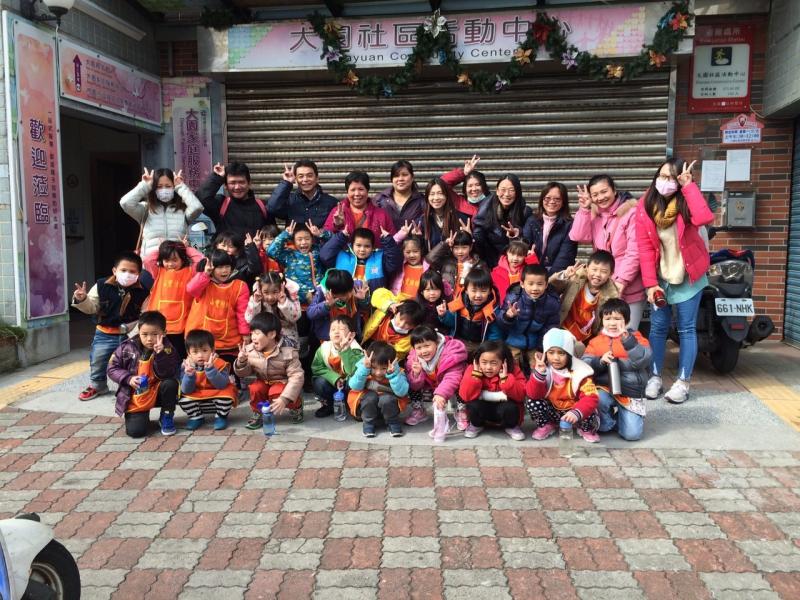 1041217大園親子館 (57).jpg