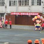 1041224國小聖誕節表演 (10).jpg