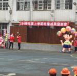 1041224國小聖誕節表演 (12).jpg