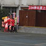 1041224國小聖誕節表演 (13).jpg