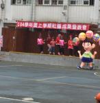 1041224國小聖誕節表演 (2).jpg