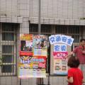 DSC02996