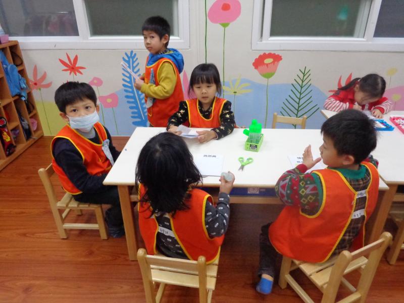 製做我的體適能手冊 (9)