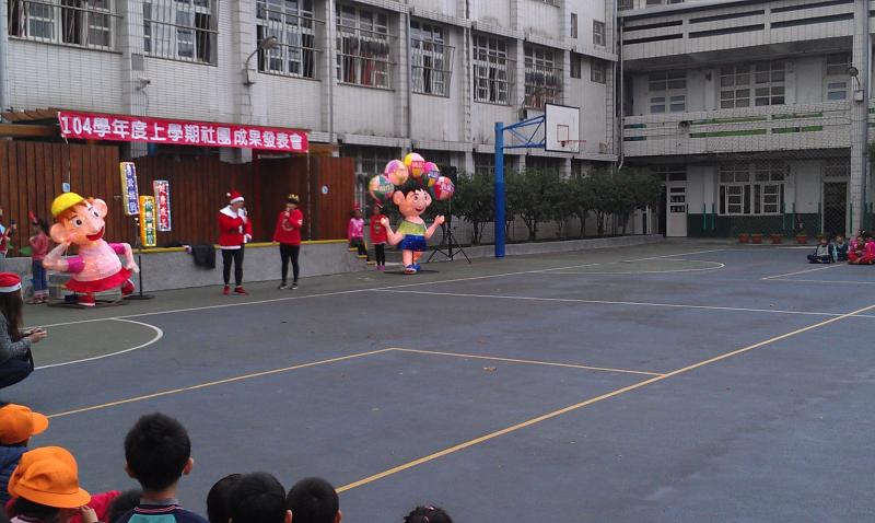 IMAG5034