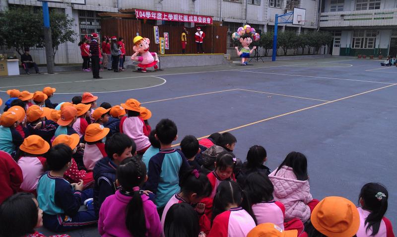 IMAG5042
