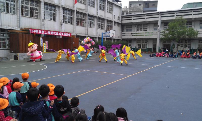 IMAG5046