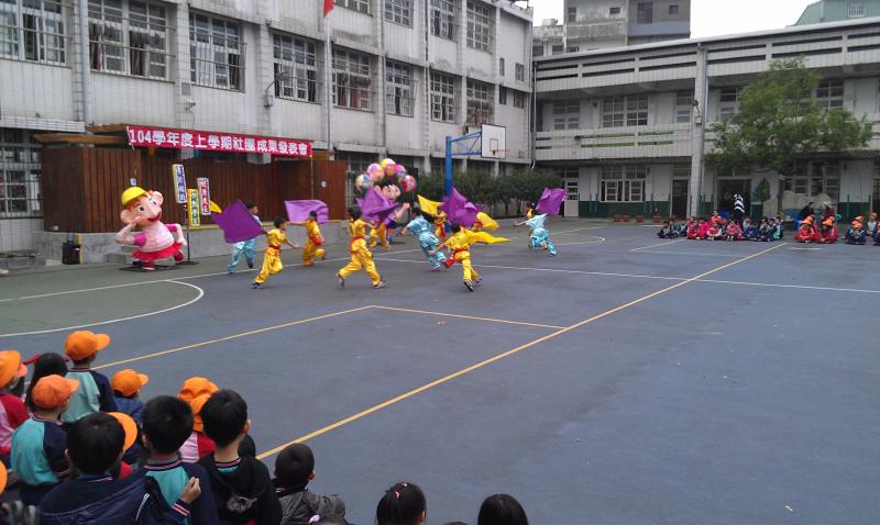 IMAG5047