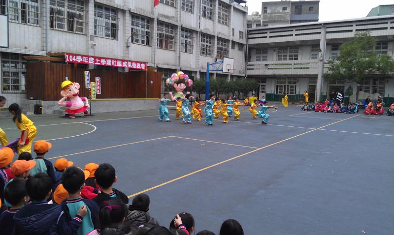 IMAG5048