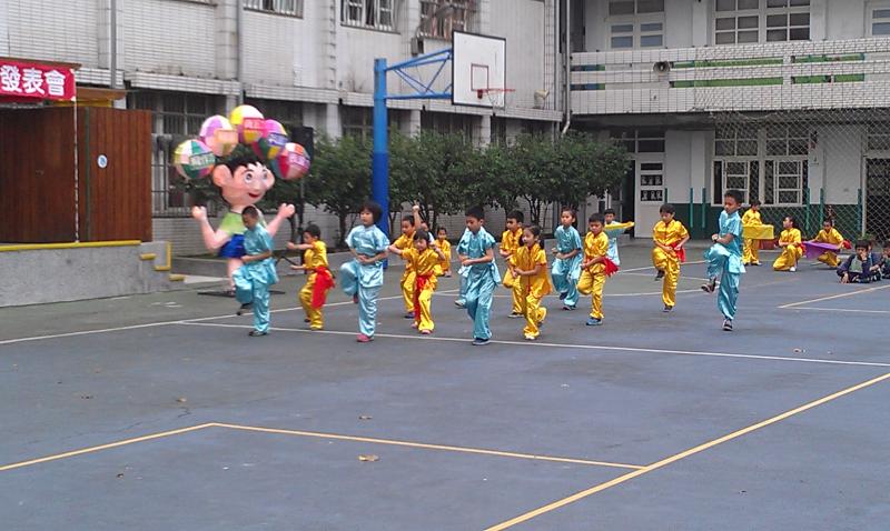 IMAG5049