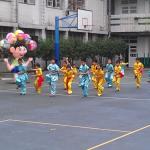 IMAG5049