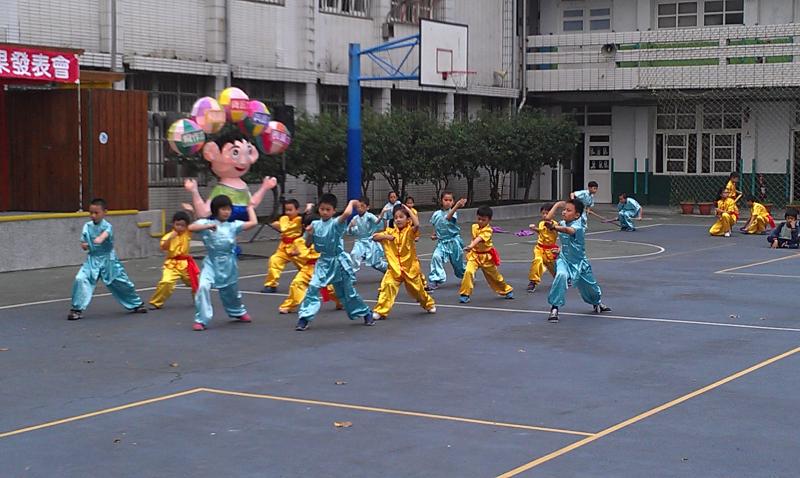 IMAG5050