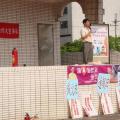 DSC02946