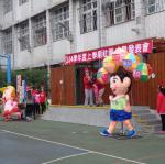 DSC03061