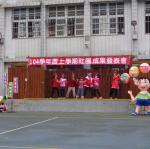 DSC03065