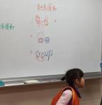 彩虹班討論熱身順序 (14).jpg