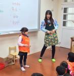 彩虹班討論熱身順序 (3).jpg