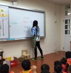 彩虹班討論熱身順序 (4).jpg