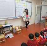 台灣母語日